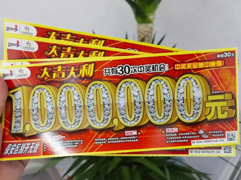 微信截图_20241024150608