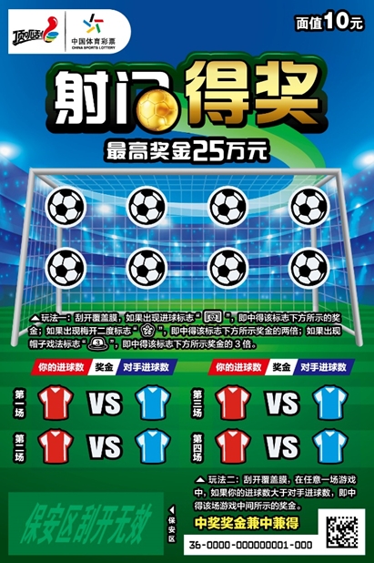 微信截图_20241024150908