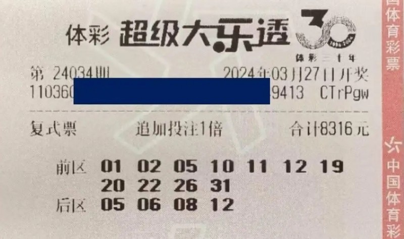 微信截图_20241024151147