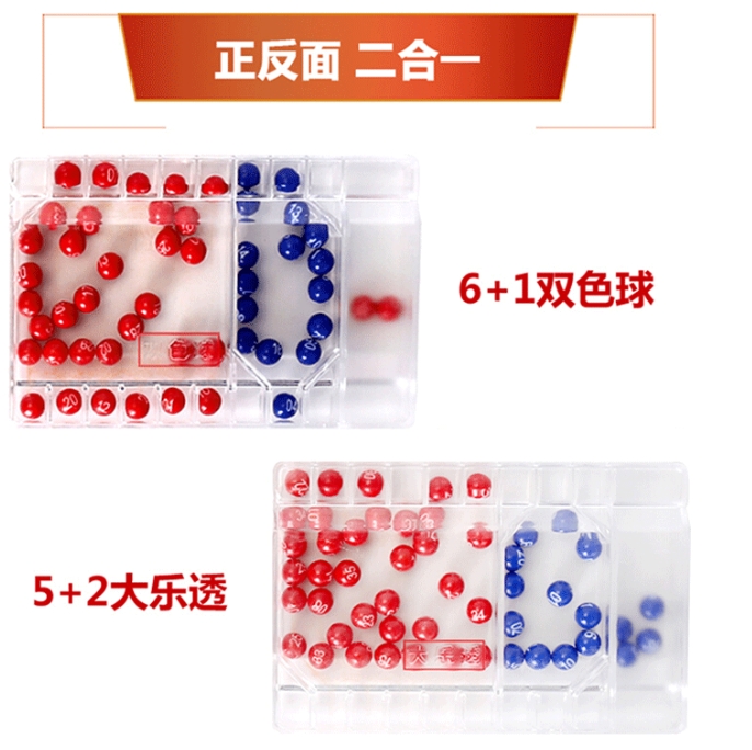 微信截图_20241024153835