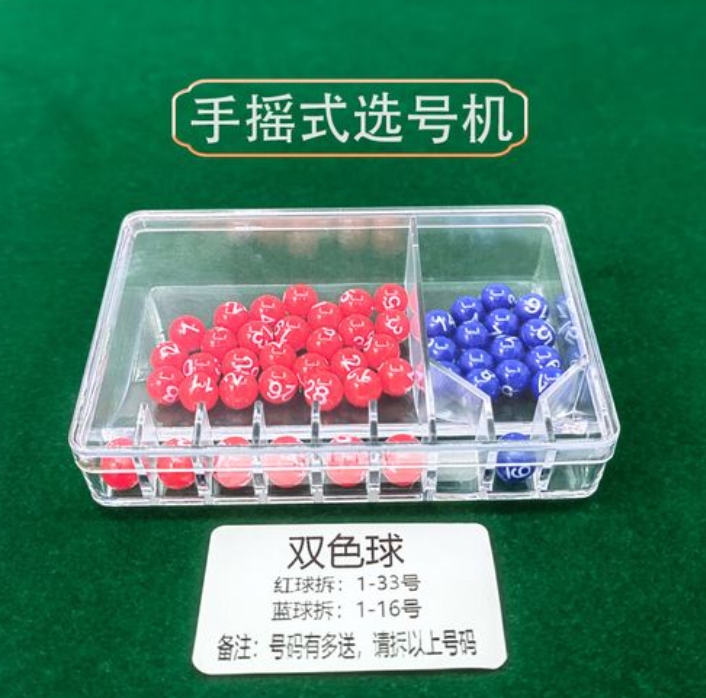 微信截图_20241024155308