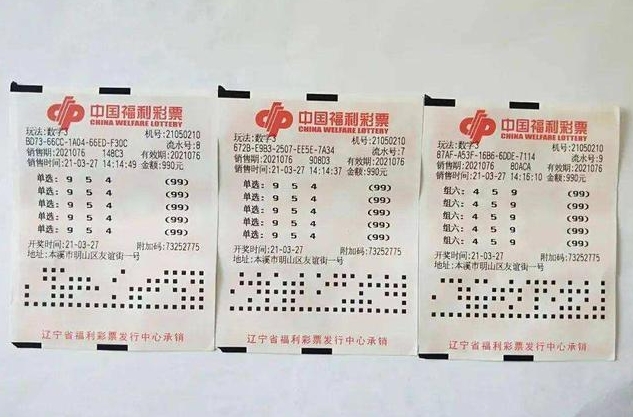 微信截图_20241024155417