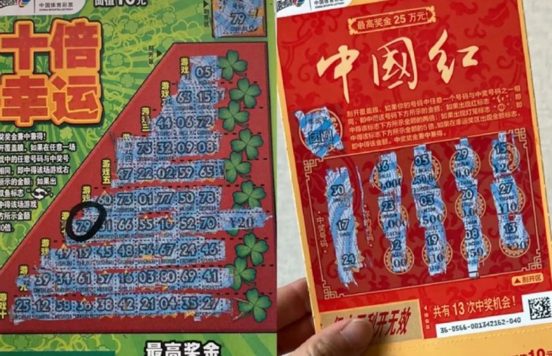 微信截图_20241024160432