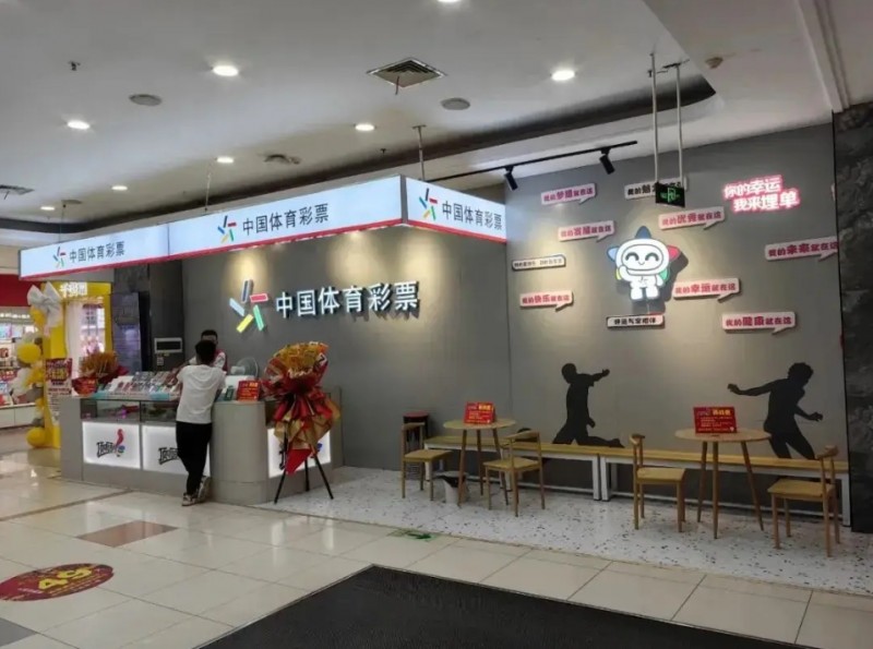 微信截图_20241024160649