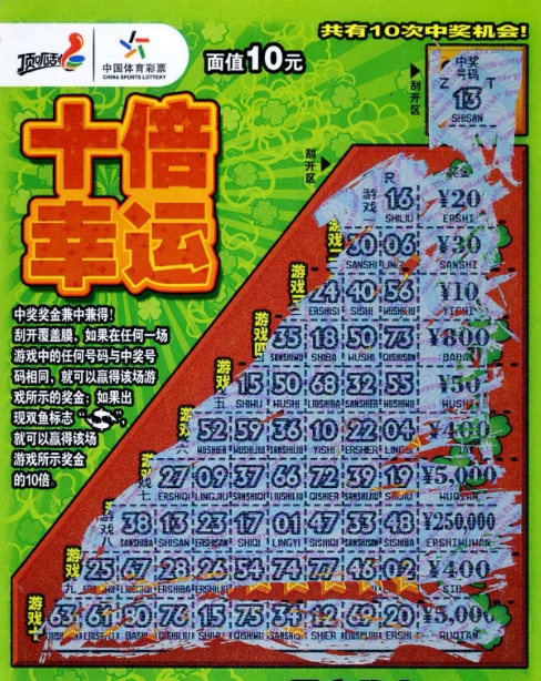微信截图_20241024160848
