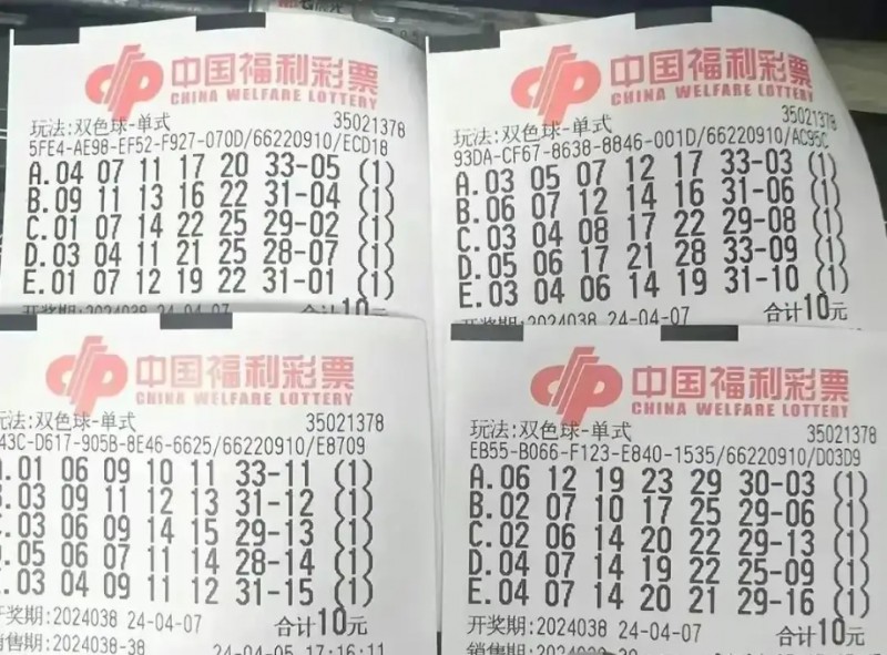 微信截图_20241024164119