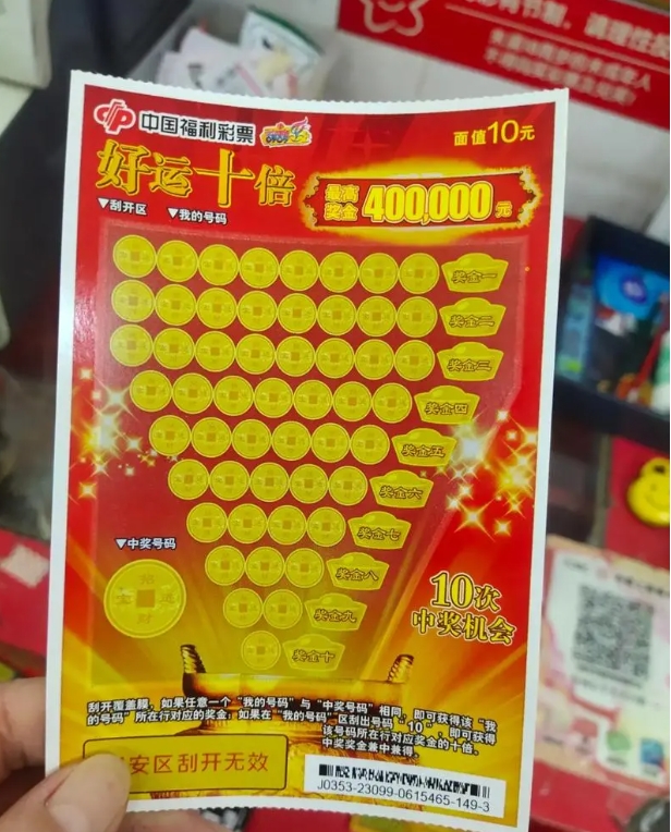 微信截图_20241024164527