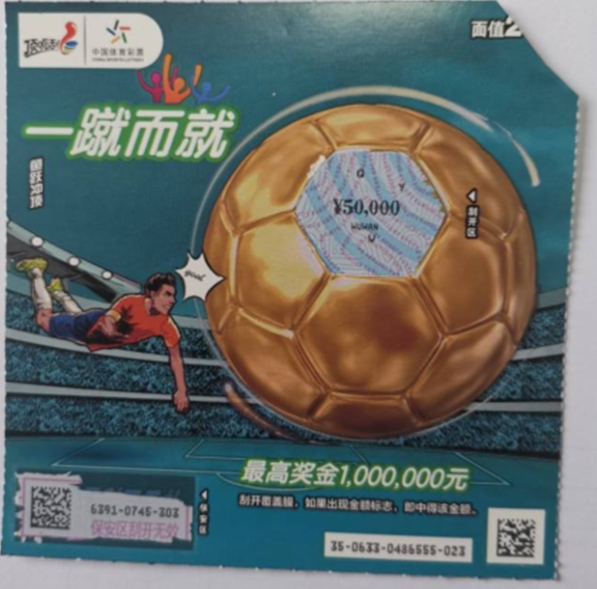 微信截图_20241024165719