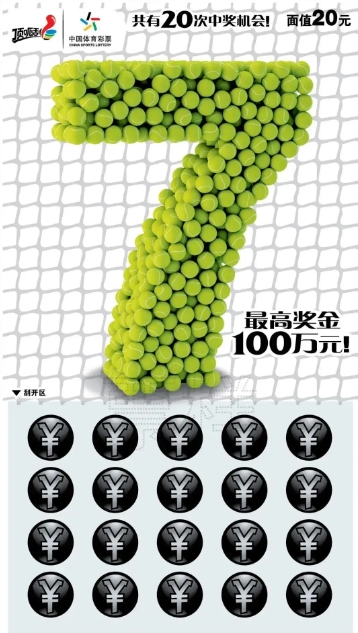 微信截图_20241024165826