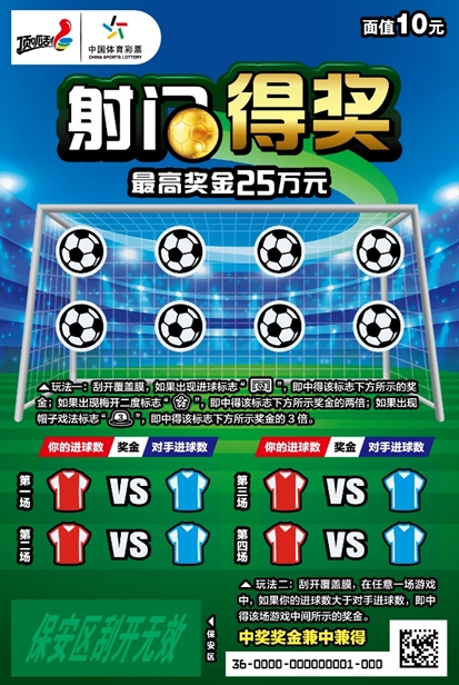 微信截图_20241024165924