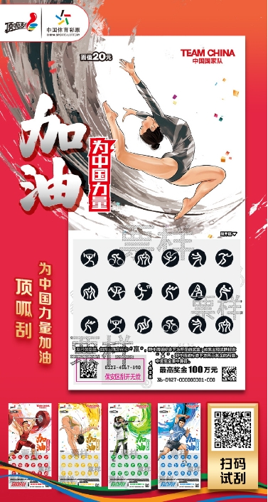微信截图_20241024170040