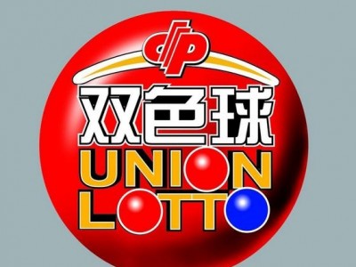 险开全大号!双色球头奖2注1000万奖