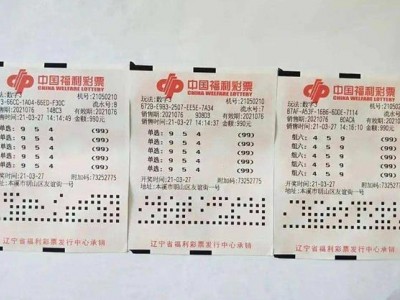 因为不信同学的话,我错过了500万,我